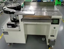 Automatic strapping machine