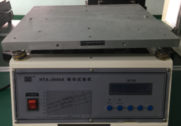 Vibration testing machine