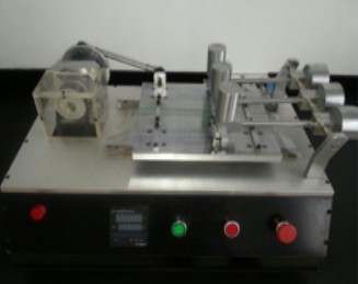 Abrasion tester